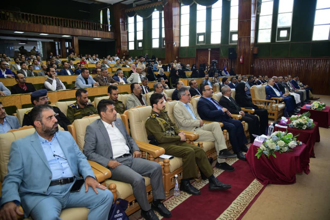 انعقاد الملتقى الثاني لمكافحة الجرائم المالية في ظل التحول الرقمي 