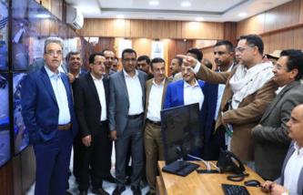     افتتاح غرفة العمليات للرقابة المرئية بمصلحة الجمارك