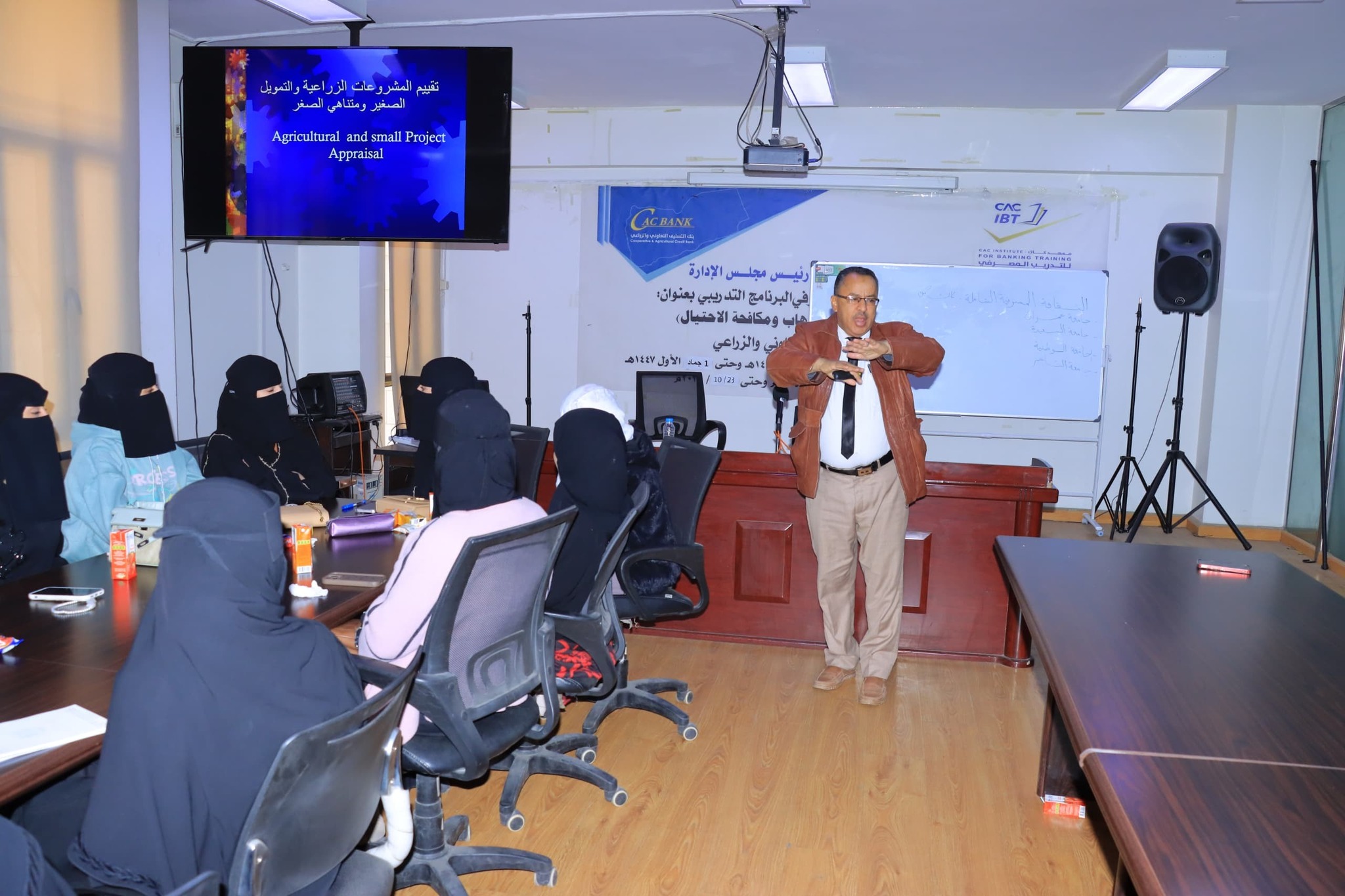 كاك الإسلامي ينفذ برنامجاً تدريبياً لطلاب الجامعات في مركز كاك للتدريب المصرفي (BTi)