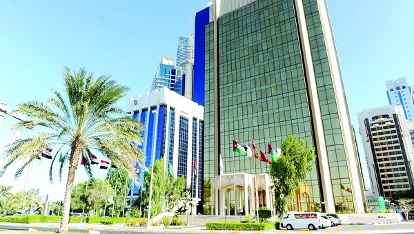 تذبذب أسعار الذهب وسط تقييم المستثمرين لهبوط الأسهم