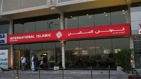 بنك قطر الإسلامي يحصل على شهادة PCI DSS