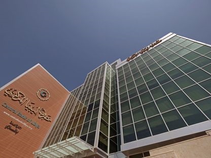أزمة السيطرة على مصرف ليبيا المركزي تصل إلى حجب كلمات المرور