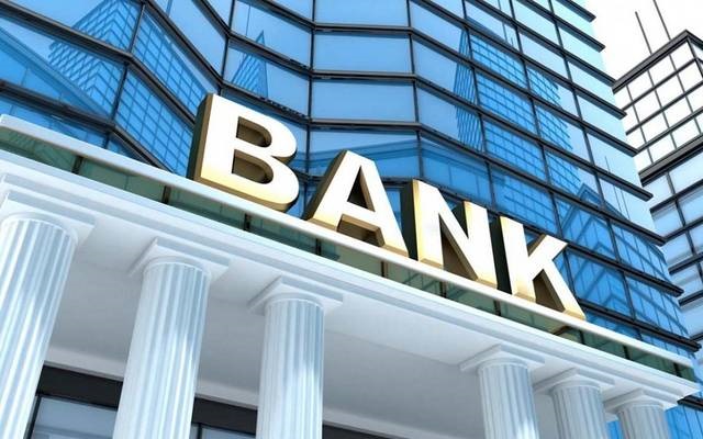 14.8 مليار دولار أرباح بنوك الخليج في الربع الثاني