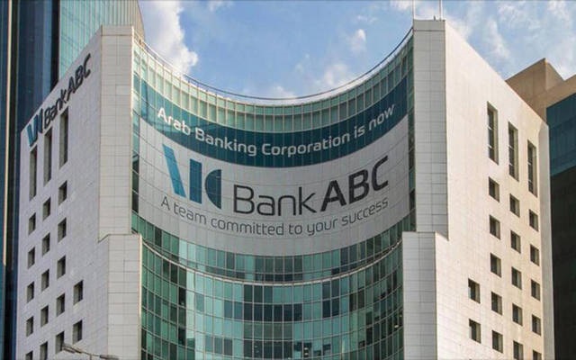 «ABC»يحصد لقب «أفضل بنك لتمويل التجارة في الشرق الأوسط» من مجلة GTR