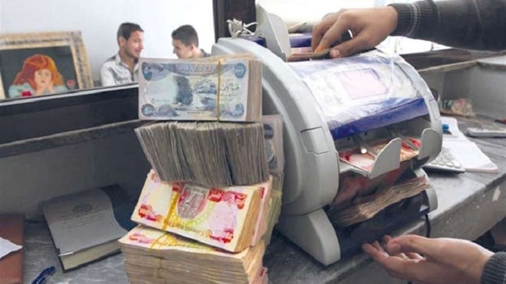 اقتصادي عراقي يشخص مكامن الضعف في النظام المصرفي العراقي
