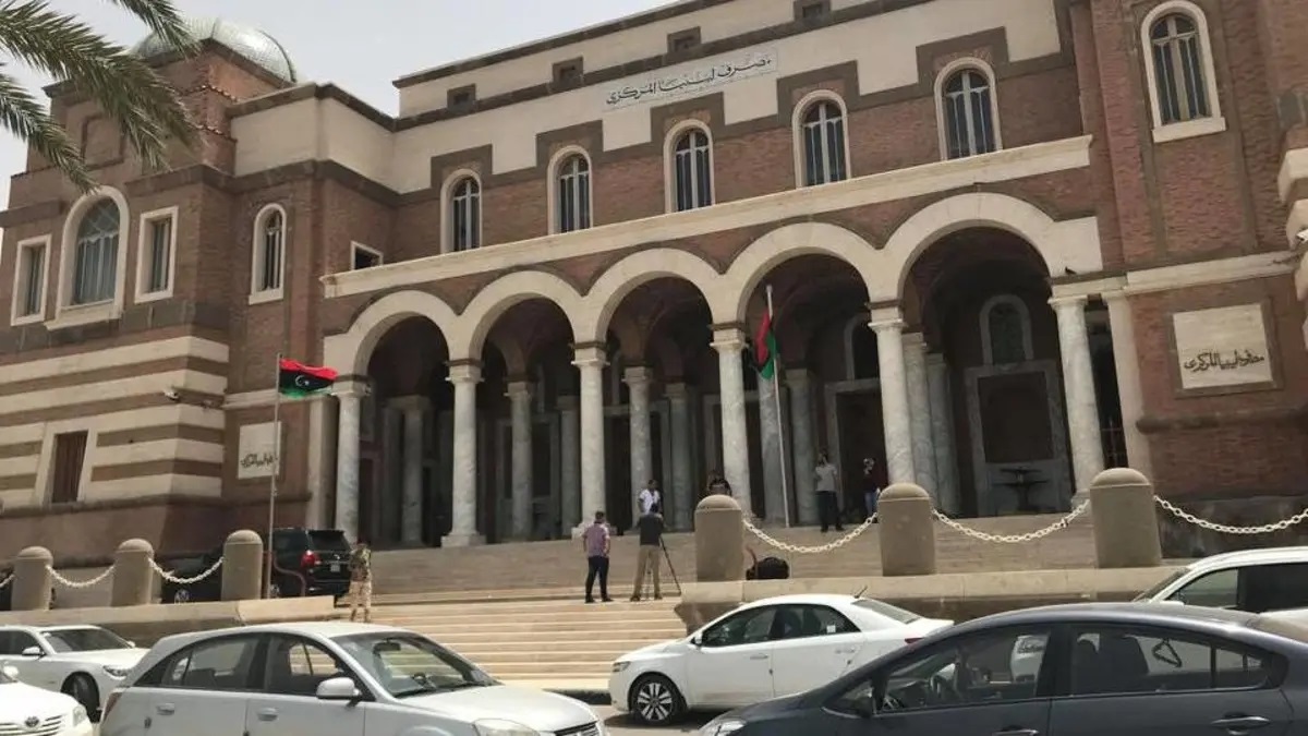 الداخلية الليبية تعلق على أزمة المصرف المركزي والتنظيمات المسلحة في العاصمة