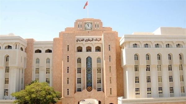 البنك المركزي العماني يطبق نظام الدفع الجزئي للشيكات في القطاع المصرفي