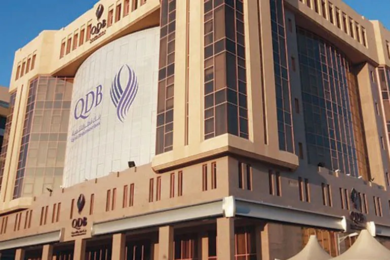 بنك قطر للتنمية يطلق دليلا إرشاديا خاصا بالشركات الصغيرة والمتوسطة