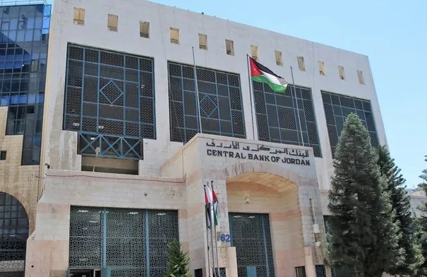المركزي الأردني: السيولة الفائضة ترتفع 114 مليون دينار
