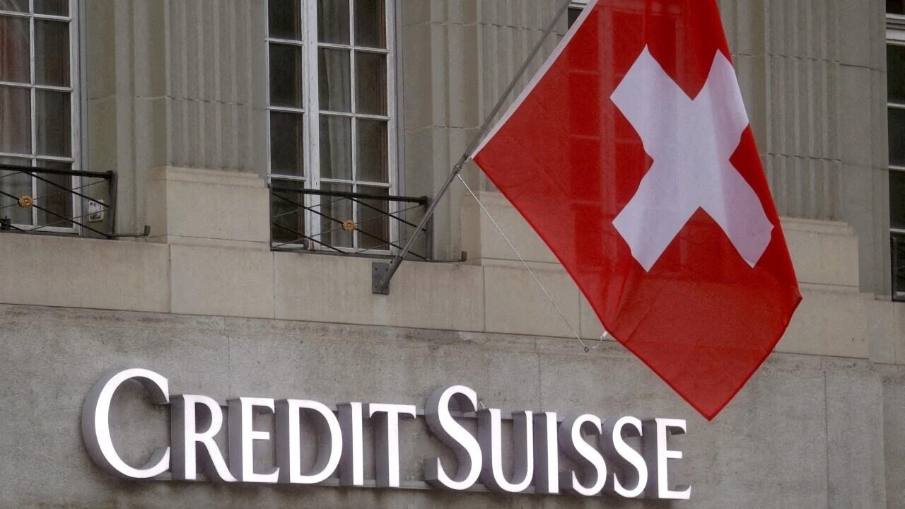 إلى أي مستوى منخفض يمكن للبنك الوطني السويسري أن يصل؟