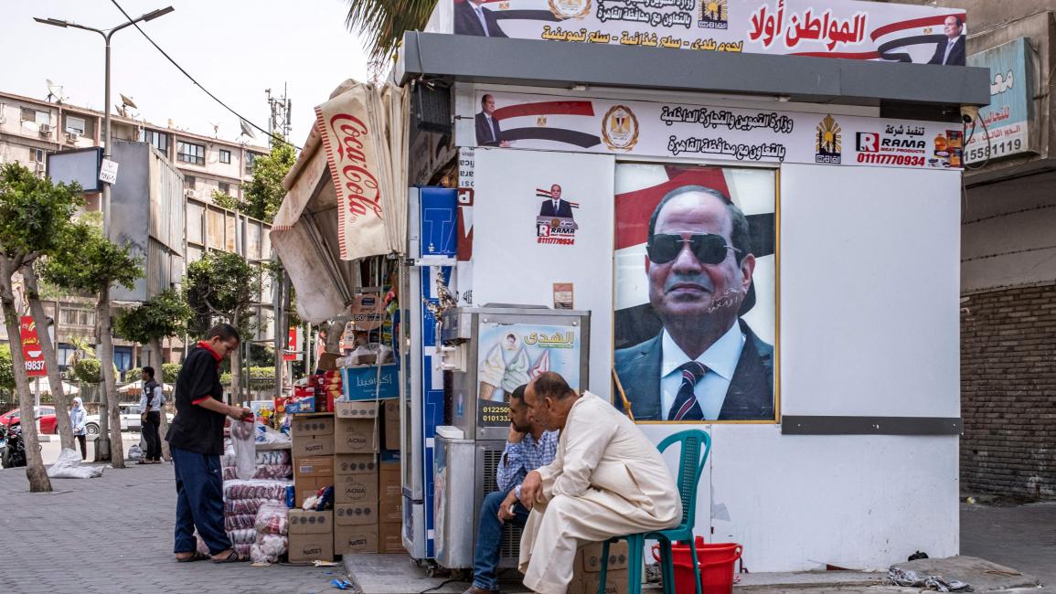 فوائد الديون المصرية تقفز بنسبة 80.4% وتلتهم 60% من إيرادات الدولة