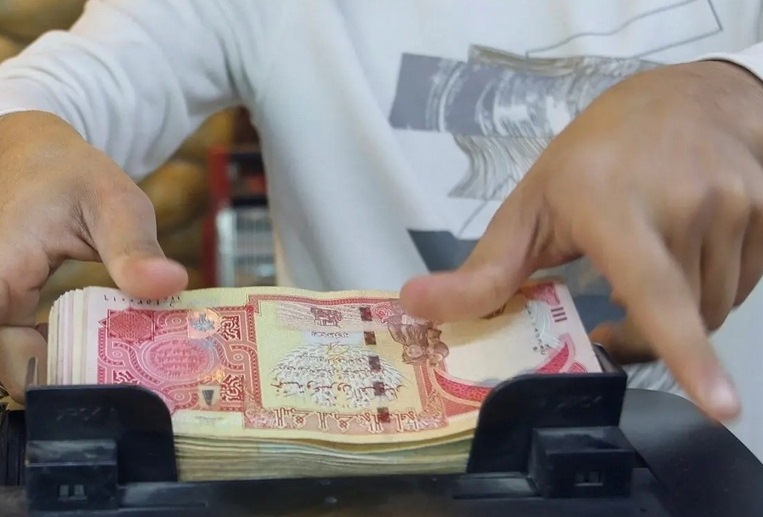 خبير مالي يشخص "خطأً فادحاً" في النظام المصرفي العراقي